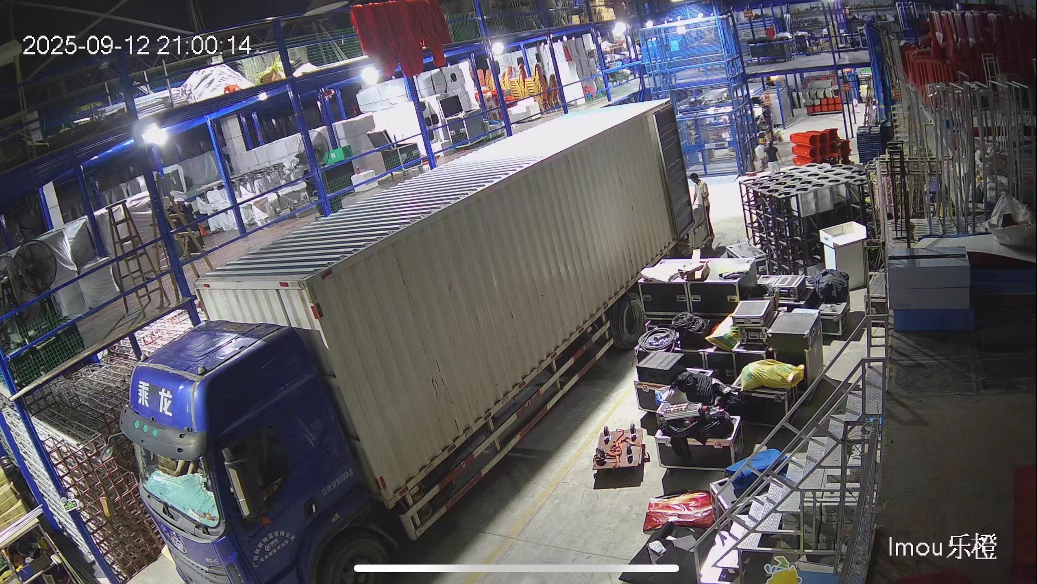 江门市企业年会策划费用解析：专业活动策划公司如何定价？