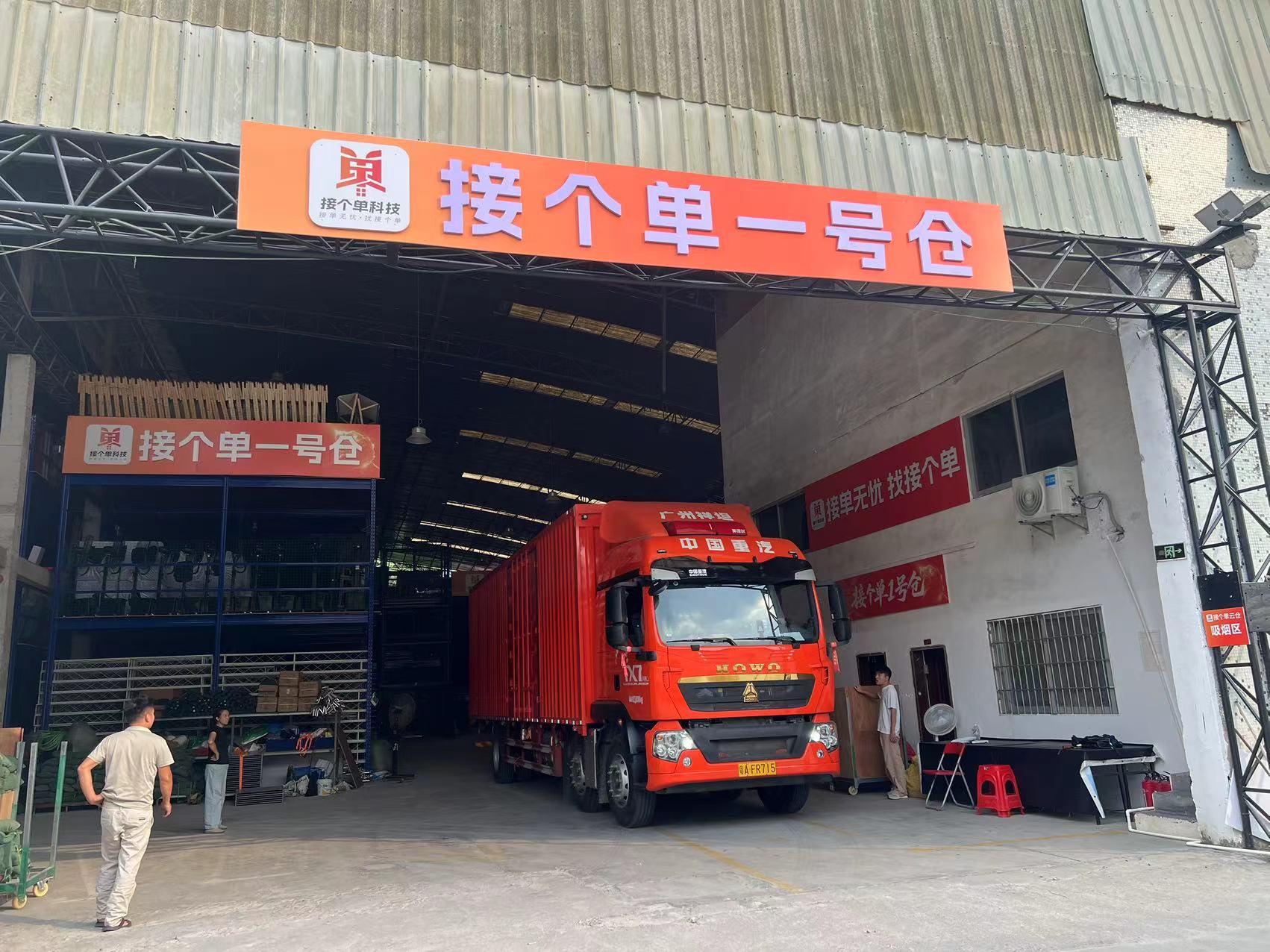 广州市年会典礼活动策划公司哪家强？预算多少才合适？